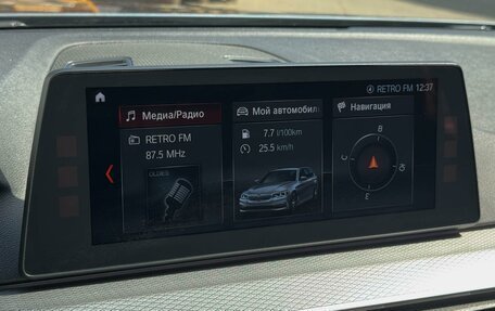 BMW 5 серия, 2018 год, 3 479 000 рублей, 22 фотография