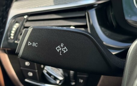 BMW 5 серия, 2018 год, 3 479 000 рублей, 18 фотография