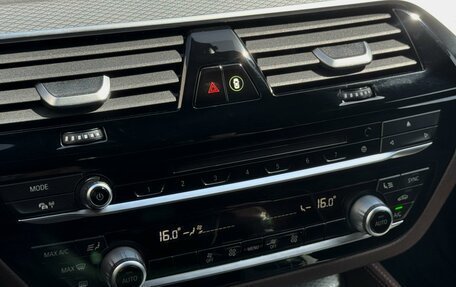 BMW 5 серия, 2018 год, 3 479 000 рублей, 25 фотография