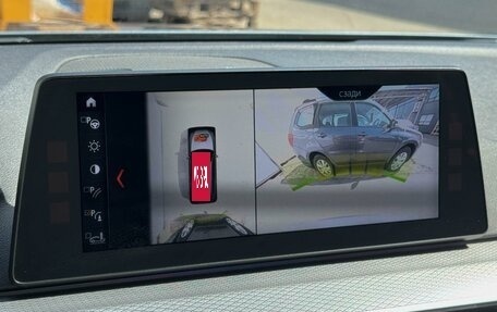 BMW 5 серия, 2018 год, 3 479 000 рублей, 23 фотография