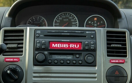 Nissan X-Trail, 2006 год, 628 000 рублей, 14 фотография
