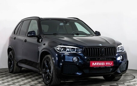 BMW X5, 2017 год, 3 600 000 рублей, 3 фотография