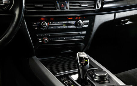 BMW X5, 2017 год, 3 600 000 рублей, 15 фотография