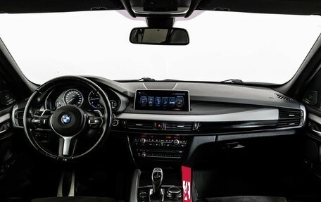 BMW X5, 2017 год, 3 600 000 рублей, 11 фотография