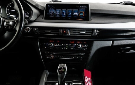 BMW X5, 2017 год, 3 600 000 рублей, 13 фотография