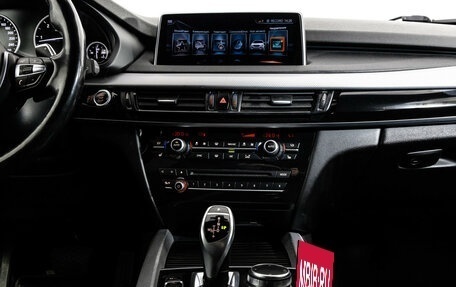 BMW X5, 2017 год, 3 600 000 рублей, 16 фотография