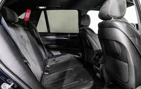 BMW X5, 2017 год, 3 600 000 рублей, 24 фотография