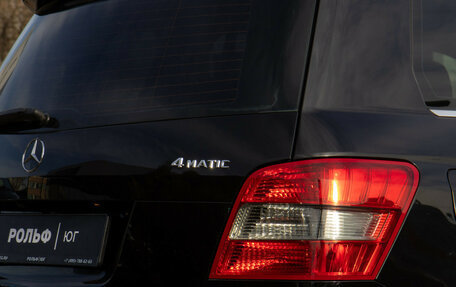 Mercedes-Benz GLK-Класс, 2010 год, 1 578 000 рублей, 23 фотография