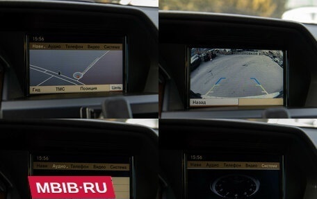 Mercedes-Benz GLK-Класс, 2010 год, 1 578 000 рублей, 16 фотография