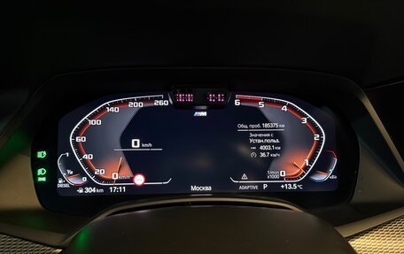 BMW X5, 2019 год, 5 700 000 рублей, 15 фотография