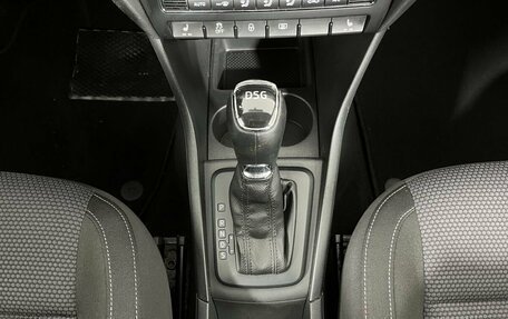 Skoda Rapid I, 2014 год, 699 000 рублей, 13 фотография