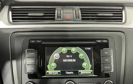 Skoda Rapid I, 2014 год, 699 000 рублей, 12 фотография