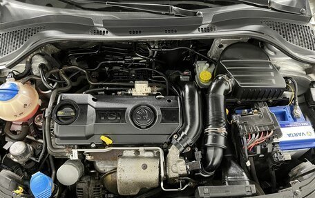 Skoda Rapid I, 2014 год, 699 000 рублей, 17 фотография