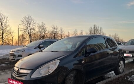 Opel Corsa D, 2007 год, 330 000 рублей, 5 фотография