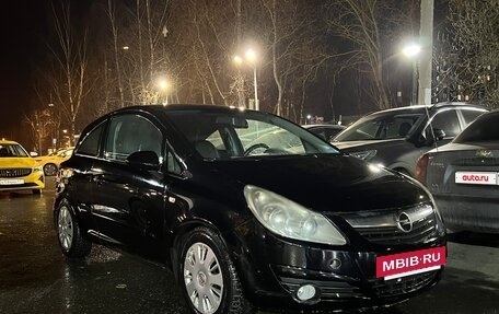 Opel Corsa D, 2007 год, 330 000 рублей, 10 фотография