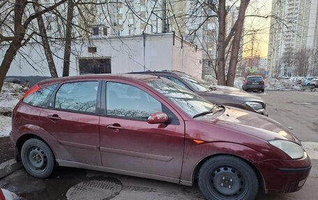 Ford Focus IV, 2004 год, 330 000 рублей, 7 фотография
