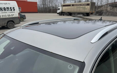 Volkswagen Tiguan II, 2020 год, 3 150 000 рублей, 10 фотография