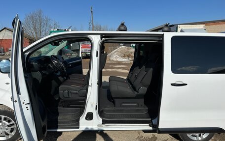 Citroen SpaceTourer I, 2022 год, 2 980 000 рублей, 9 фотография