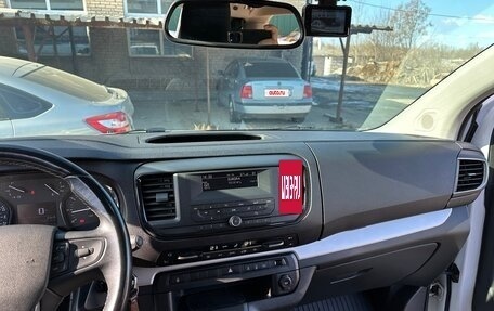 Citroen SpaceTourer I, 2022 год, 2 980 000 рублей, 11 фотография