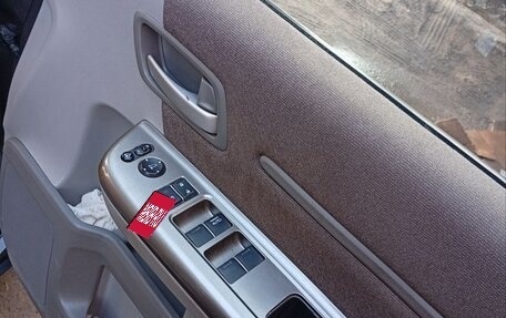 Honda Stepwgn IV, 2015 год, 1 570 000 рублей, 9 фотография