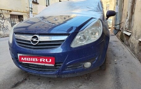 Opel Corsa D, 2008 год, 159 000 рублей, 15 фотография