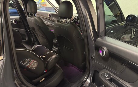 MINI Countryman II (F60), 2019 год, 3 499 999 рублей, 13 фотография