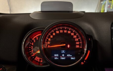 MINI Countryman II (F60), 2019 год, 3 499 999 рублей, 16 фотография