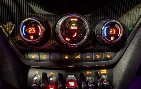 MINI Countryman II (F60), 2019 год, 3 499 999 рублей, 21 фотография