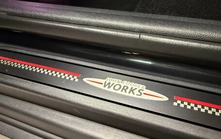 MINI Countryman II (F60), 2019 год, 3 499 999 рублей, 25 фотография