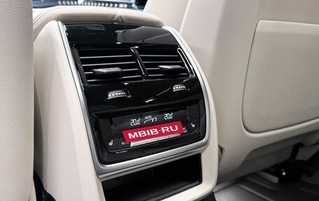 BMW X7, 2025 год, 15 490 000 рублей, 25 фотография