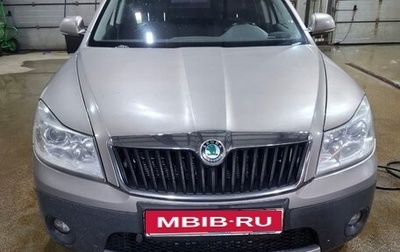 Skoda Octavia, 2011 год, 1 500 000 рублей, 1 фотография
