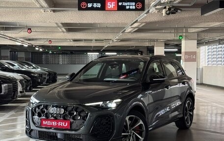 Audi Q5, 2026 год, 8 400 000 рублей, 1 фотография