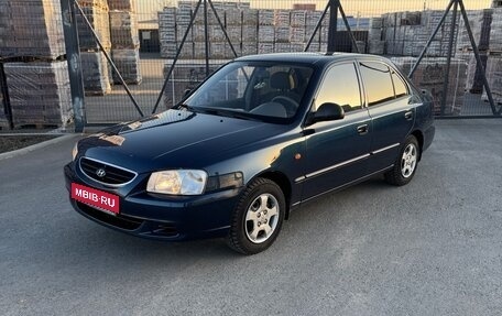 Hyundai Accent II, 2009 год, 575 000 рублей, 1 фотография
