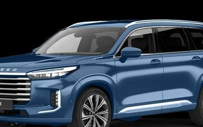 CheryExeed VX, 2025 год, 5 190 000 рублей, 1 фотография