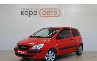 Hyundai Getz I рестайлинг, 2007 год, 365 000 рублей, 1 фотография