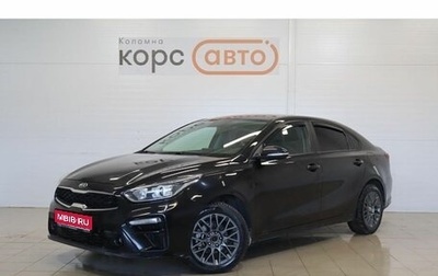 KIA Cerato IV, 2020 год, 1 780 000 рублей, 1 фотография