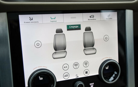 Land Rover Range Rover IV рестайлинг, 2022 год, 9 600 000 рублей, 21 фотография