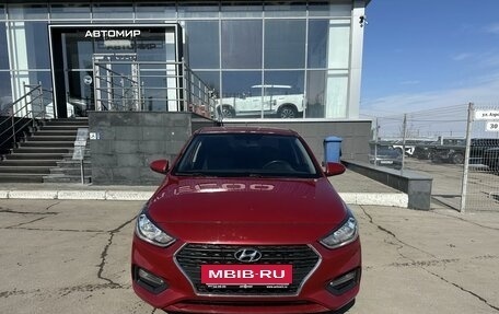 Hyundai Solaris II рестайлинг, 2019 год, 1 490 000 рублей, 2 фотография