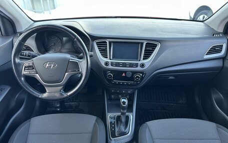 Hyundai Solaris II рестайлинг, 2019 год, 1 490 000 рублей, 10 фотография