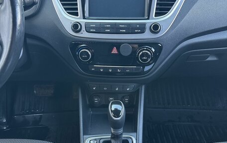 Hyundai Solaris II рестайлинг, 2019 год, 1 490 000 рублей, 11 фотография