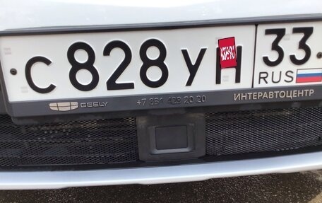 Geely Atlas, 2024 год, 2 430 000 рублей, 9 фотография