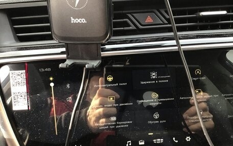 Geely Atlas, 2024 год, 2 430 000 рублей, 19 фотография