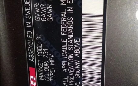 Volvo XC90 II рестайлинг, 2024 год, 5 600 000 рублей, 2 фотография