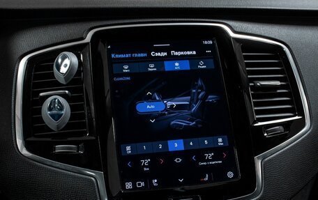 Volvo XC90 II рестайлинг, 2024 год, 5 600 000 рублей, 8 фотография