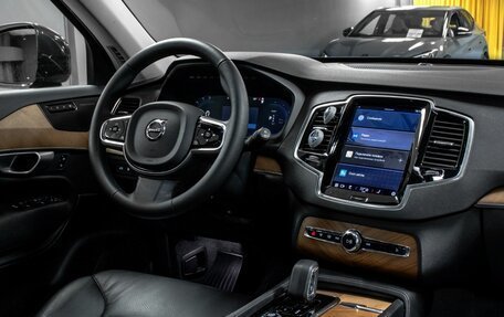 Volvo XC90 II рестайлинг, 2024 год, 5 600 000 рублей, 26 фотография