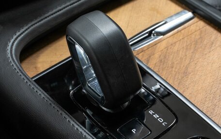 Volvo XC90 II рестайлинг, 2024 год, 5 600 000 рублей, 24 фотография