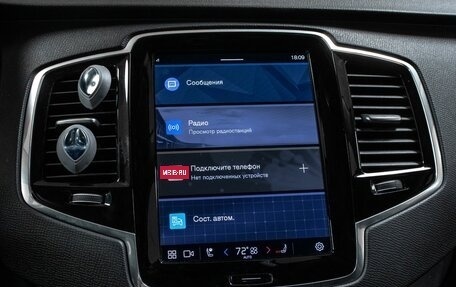 Volvo XC90 II рестайлинг, 2024 год, 5 600 000 рублей, 21 фотография