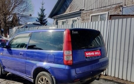 Honda HR-V I, 1999 год, 320 000 рублей, 4 фотография