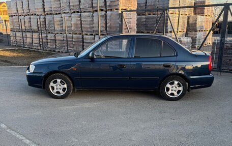 Hyundai Accent II, 2009 год, 575 000 рублей, 2 фотография
