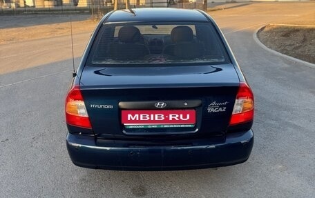Hyundai Accent II, 2009 год, 575 000 рублей, 4 фотография